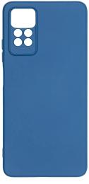 Чохол-накладка ArmorStandart Icon Camera cover для Xiaomi Redmi Note 12 Pro 4G Dark Blue (ARM69373)