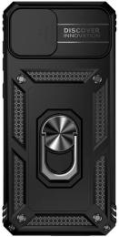 Чохол-накладка BeCover Military для Samsung Galaxy A04e SM-A042 Black (708805)