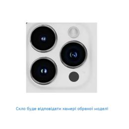 Захисне скло для камери Blueo Original metal frame lens protector glass iPhone 15/15 plus Silver Diamond