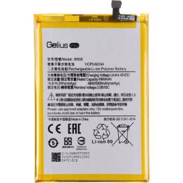 Акумулятор до телефону Gelius Pro для Xiaomi BN56 (Redmi 9a/9C/Poco M2 Pro)