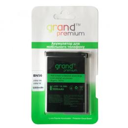 Акумулятор до телефону Grand Premium Xiaomi Redmi 9A/9C/Poco M2 Pro BN56