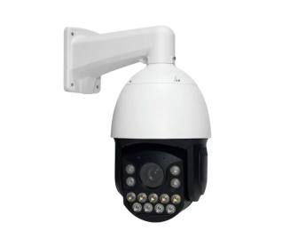 Камера відеонагляду GreenVision GV-189-IP-H-DOS50VM-240 SD