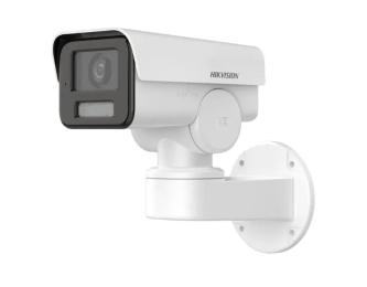 Камера відеонагляду HikVision DS-2CD1P43G2-IUF (2.8mm) 4 МП IP66 EXIR 2.0