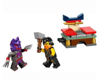 Конструктор LEGO Ninjago Тренувальна база для турніру