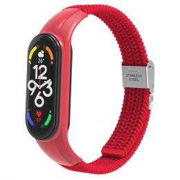 Ремінець для фітнес-браслету ArmorStandart Braided Solo Loop для Xiaomi Mi Band 7/6/5/4 Red (ARM69907)