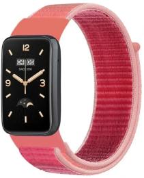 Ремінець для фітнес-браслету ArmorStandart для Xiaomi Smart Band 7 Pro Garnet (ARM66803)