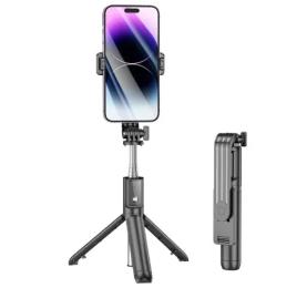 Селфі-палиця Borofone BY11 Black