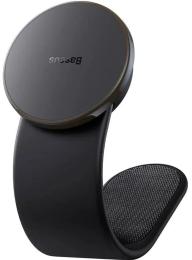 Тримач в авто Baseus C02 Pro Black (C40156000111-00)