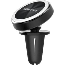 Тримач в авто Borofone BH6 Black