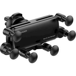 Тримач в авто Essager Tourist Gravity Black (EZJZL-TR01)