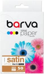 Фотопапір BARVA IP-V255-266 White 10x15 см 255 г/м2