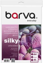 Фотопапір BARVA Everyday IP-FE270-398 A4 270 г/м2 60 л