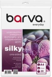 Фотопапір BARVA Everyday IP-FE270-397 A4 270 г/м2 20 л