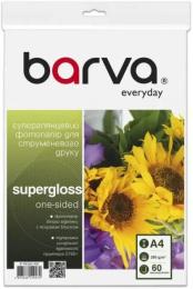 Фотопапір BARVA Everyday IP-RE260-392 A4 260 г/м2 60 л