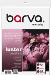 Фотопапір BARVA Everyday IP-LE260-404 A4 260 г/м2 60 л