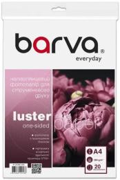 Фотопапір BARVA Everyday IP-LE260-403 A4 260 г/м2 20 л