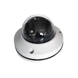 Камера відеонагляду Profvision PV-HD2057M