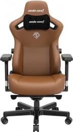 Ігрове крісло Anda Seat Kaiser 3 L Brown (AD12YDC-L-01-K-PV/C)