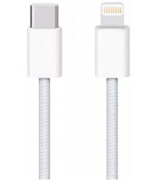 Дата-кабель ArmorStandart AMQKJ3ZM Type-C (тато) to Lightning (тато) 1m White (ARM72697)