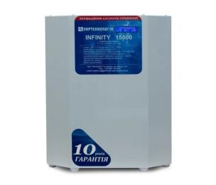 Стабілізатор напруги Укртехнологія Infinity 15000 White
