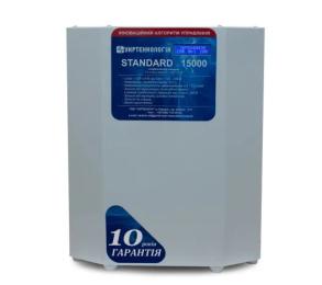 Стабілізатор напруги Укртехнологія STANDARD 15 (15000Вт) 220В, стабілізація 140-265, 16 ступенів