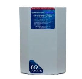 Стабілізатор напруги Укртехнологія OPTIMUM 20 (20000Вт) 220В, стабілізація 125-250, 12 ступенів