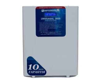 Стабілізатор напруги Укртехнологія UNIVERSAL 9 (9000Вт) 220В, стабілізація 145-260, 36 ступенів