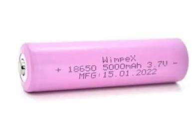 Акумулятор Voltronic WMP-5000 Pink (YT27575)