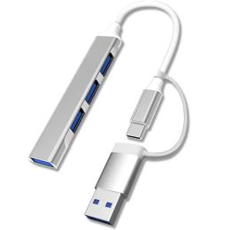 USB-хаб Dynamode DM-UH-311AC Silver