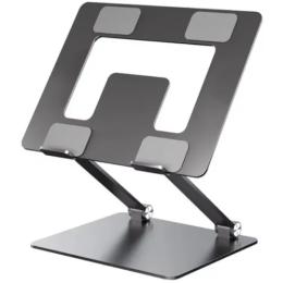 Підставка під ноутбук OfficePro LS111G Gray