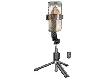 Селфі-палиця Hoco K20 Prior live broadcast holder Black