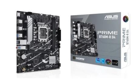 Материнська плата Asus Prime B760M-R D4 Socket 1700