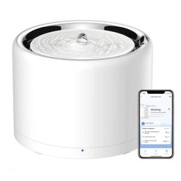 Поїлки для тварин Petkit Eversweet 3 PRO (UVC) Smart Pet Drinking Fountain White (P4108-UVC)
