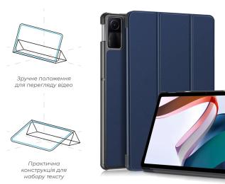 Чохол-книжка для планшета ArmorStandart Smart Case для Xiaomi Redmi Pad SE Blue (ARM70060)