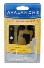 Дротові навушники Avalanche AEF-072-8600 Black