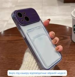 Чохол-накладка Infinity Large Silicon для iPhone 14 Pro Max Deep Purple карман