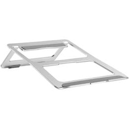 Підставка під ноутбук HiSmart AR-10B