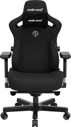 Ігрове крісло Anda Seat Kaiser 3 L Fabric Black (AD12YDC-L-01-B-CF)