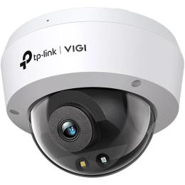 Камера відеонагляду TP-Link VIGI C240-2.8