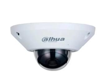 Камера відеонагляду Dahua DH-IPC-EB5541P-AS (1.4 мм)