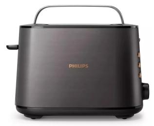 Тостер Philips HD2650/30 Black