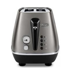 Тостер Delonghi CTIN 2103.TB Gray