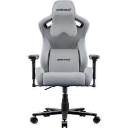 Ігрове крісло Anda Seat Kaiser Frontier XL Gray Fabric (AD12YXL-17-G-F)