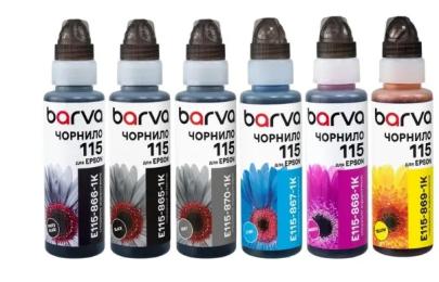 Чорнило для принтера BARVA Epson L8180, L8160, (E115-1K-MP)