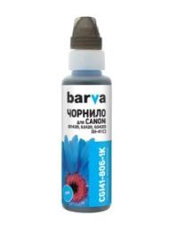 Чорнило для принтера BARVA Canon GI-41 G1420/G1460/G2420/G2460/G3420/G3460 Cyan (CGI41-806-1K)