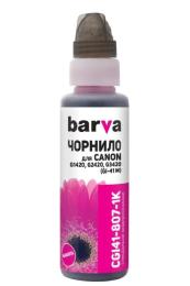 Чорнило для принтера BARVA Canon GI-41 G1420/G1460/G2420/G2460/G3420/G3460 Magenta (CGI41-807-1K)