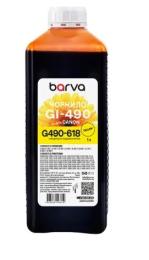 Чорнило для принтера BARVA Canon GI-490 G1400/G2400/G3400/G4400/G4500 Yellow (G490-618)