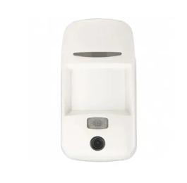 Датчик руху U-Prox PIR Cam White