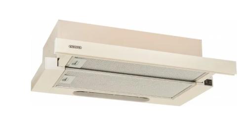 Витяжка Eleyus Breeze 470 50 BG
