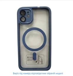 Чохол-накладка Infinity Case Matte Chrome MagSafe для Apple iPhone 12 Pro Max Blue + захист камери
